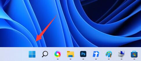 win11混合现实门户使用教程插图