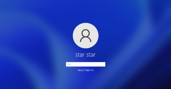 win11系统显示你的账户已被停用解决方法插图