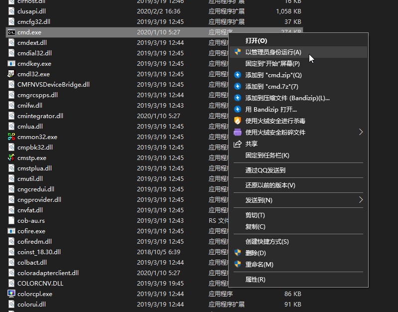 Steam提示对CAPTCHA的响应似乎无效的解决方法