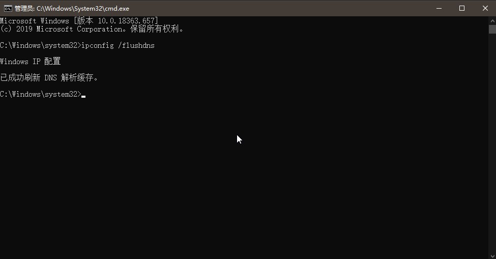 Steam提示对CAPTCHA的响应似乎无效的解决方法