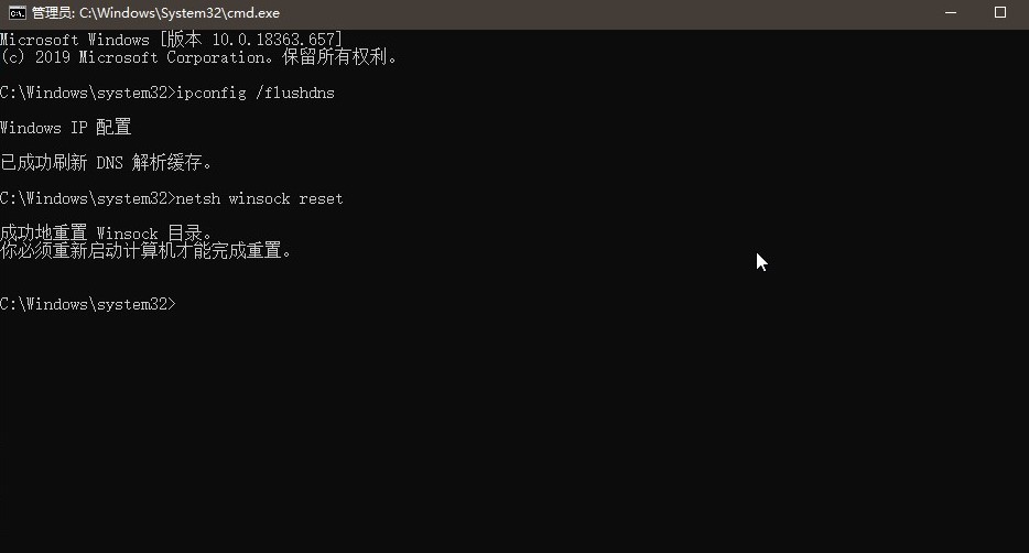 Steam提示对CAPTCHA的响应似乎无效的解决方法