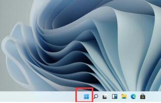 win11系统电脑屏幕倒过来了解决方法插图1