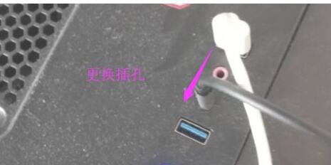 win11系统的usb失灵解决方法插图