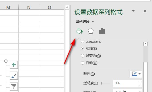 excel折线图连接标记点形状怎么改