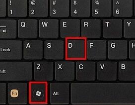 win11右下角回到桌面没有了解决教程插图1