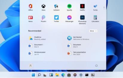 win11任务栏居中设置移动教程插图3