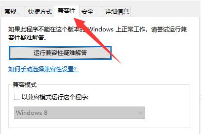 vmware虚拟机vmx文件打开方法