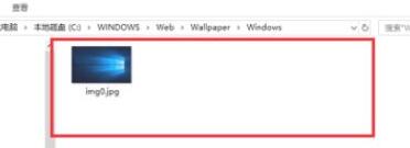 win11壁纸保存位置详细介绍插图1