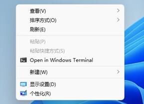 win11右键把刷新设置到首选的方法插图5