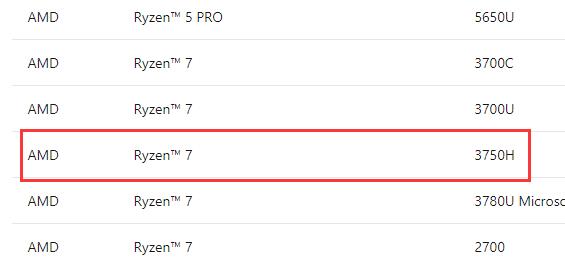 3750h是否能装win11详情介绍插图1