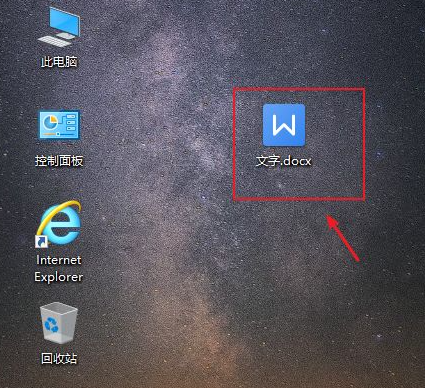 Word目录如何显示在左边？