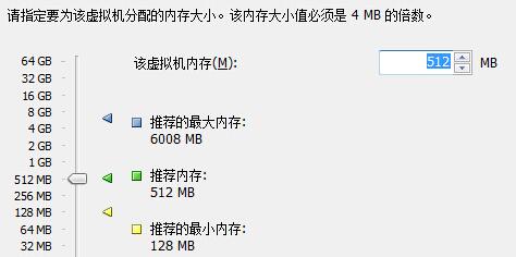 在虚拟机上安装win11的教程插图4