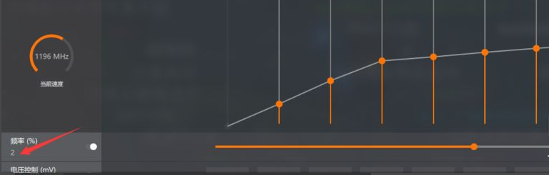 AMD显卡提高帧数方法