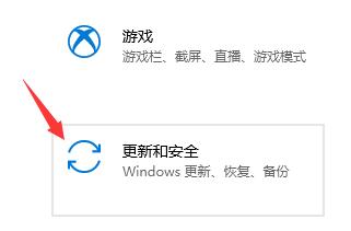 暗影精灵6是否可以升级win11详情插图2
