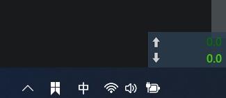 win11右下角时间没了解决方法插图