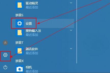 nvidia驱动程序与windows不兼容怎么解决？