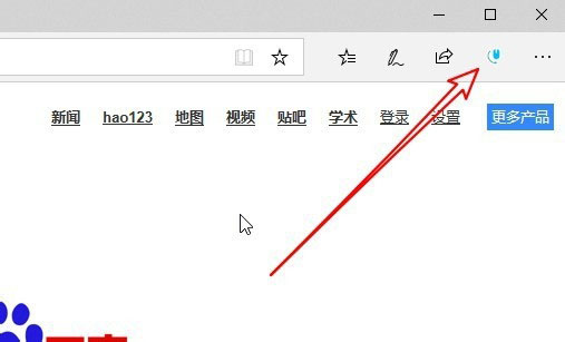 edge浏览器显示鼠标运动轨迹的步骤教程