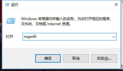 Win7桌面ie删不掉怎么解决？