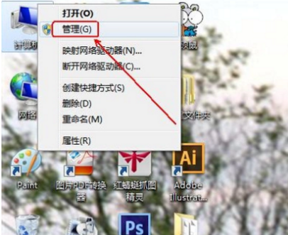 nvidia卸载了会怎么样？nvidia卸载了会对电脑产生什么影响？