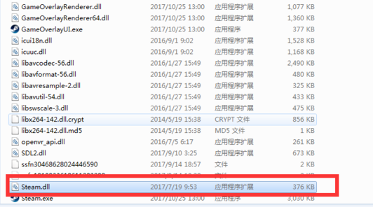 steam进不了社区错误代码-102怎么解决
