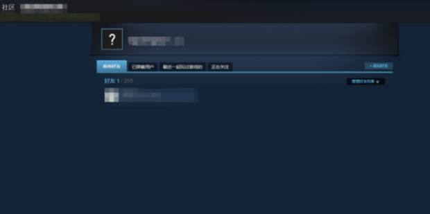 steam商店显示invalidssl certificate