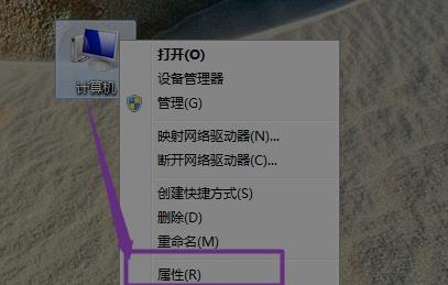 wegame符文推荐不见了怎么办？wegame调出符文推荐的方法