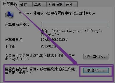 wegame符文推荐不见了怎么办？wegame调出符文推荐的方法