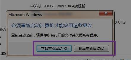 wegame符文推荐不见了怎么办？wegame调出符文推荐的方法