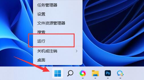 mydockfinder怎么开机自启动？mydockfinder注册表开机启动的方法