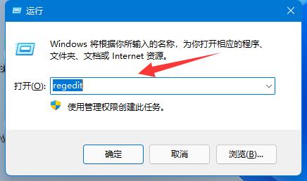 mydockfinder怎么开机自启动？mydockfinder注册表开机启动的方法