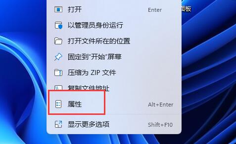 mydockfinder怎么开机自启动？mydockfinder注册表开机启动的方法