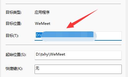 mydockfinder怎么开机自启动？mydockfinder注册表开机启动的方法