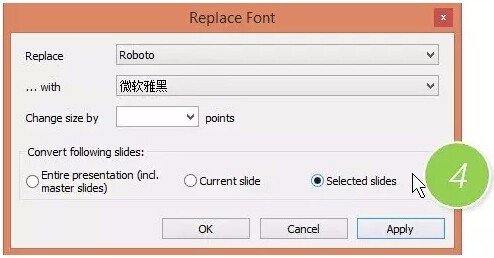 如何将ppt的字体全部换掉
