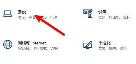 艾尔登法环黑屏进不去怎么办？艾尔登法环黑屏闪退的解决教程