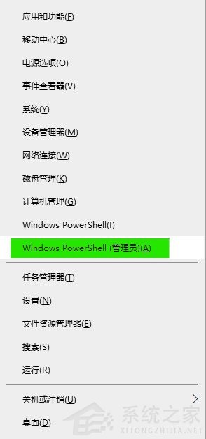 nvidia登录不上去？nvidia登录页面无法加载的解决教程