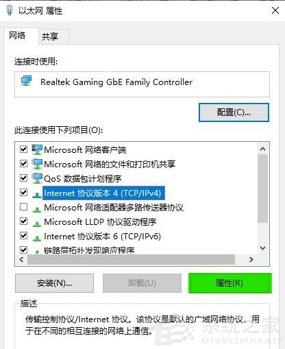 nvidia登录不上去？nvidia登录页面无法加载的解决教程