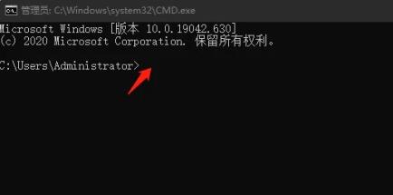 Steam商店错误代码118怎么解决？