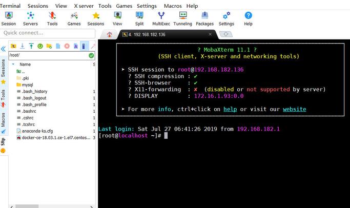 mobaxterm连接虚拟机linux
