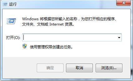 win8系统怎么看端口