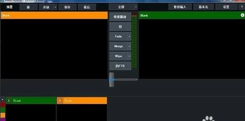 vmix怎么设置循环播放
