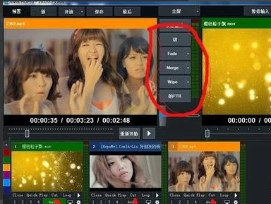 vmix怎么设置循环播放