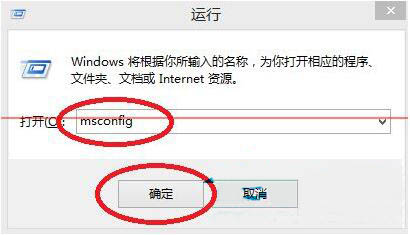 win8系统怎么设置添加引导选项