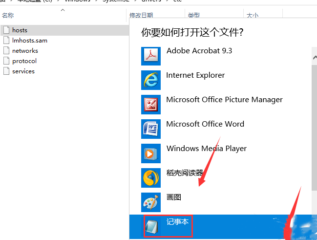 steam商店错误代码-118怎么回事？steam商店错误代码-118解决方法