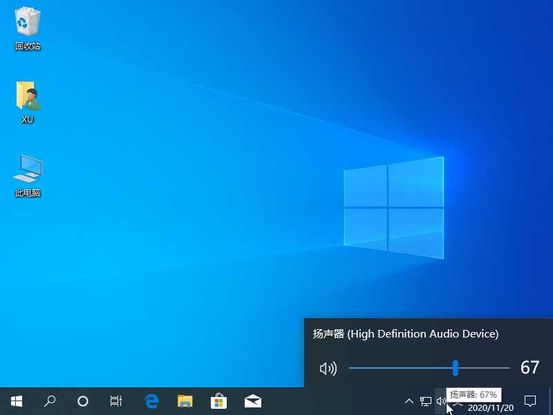 台式机电脑没有声音了怎么解决？