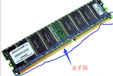 电脑开机黑屏怎么解决？电脑开机黑屏解决技巧分享插图1