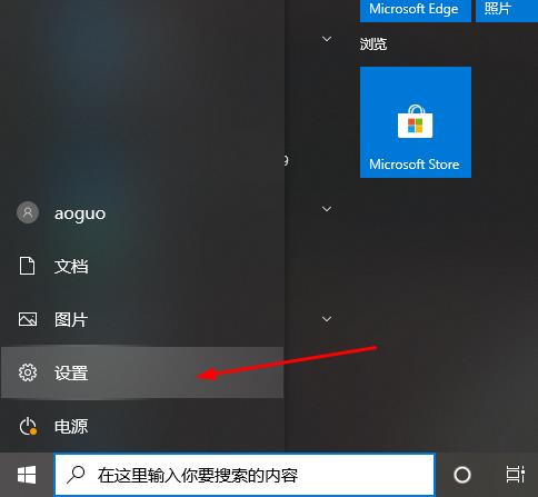 win7系统桌面文件无法复制粘贴的解决方法