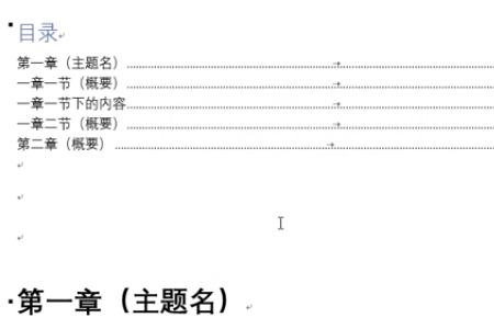 win7系统下如何加快电脑运行速度