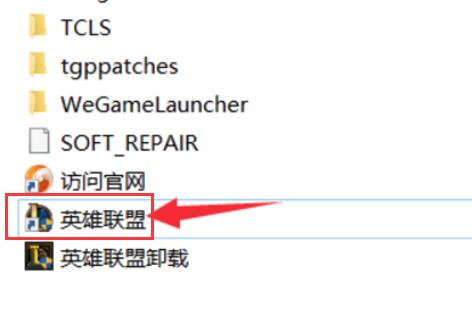 Win7系统IE浏览器提示“SSL连接错误”怎么办？