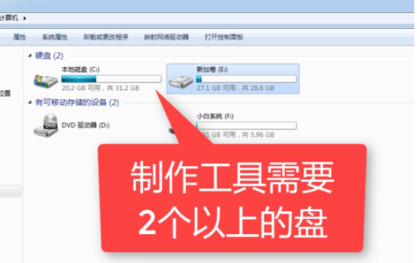 电脑开机黑屏怎么办？电脑开机黑屏的解决方法