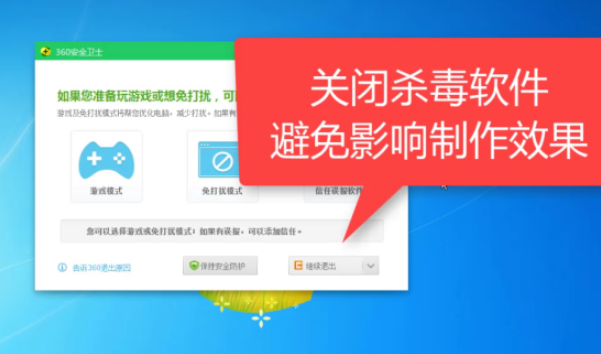 电脑开机黑屏怎么办？电脑开机黑屏的解决方法
